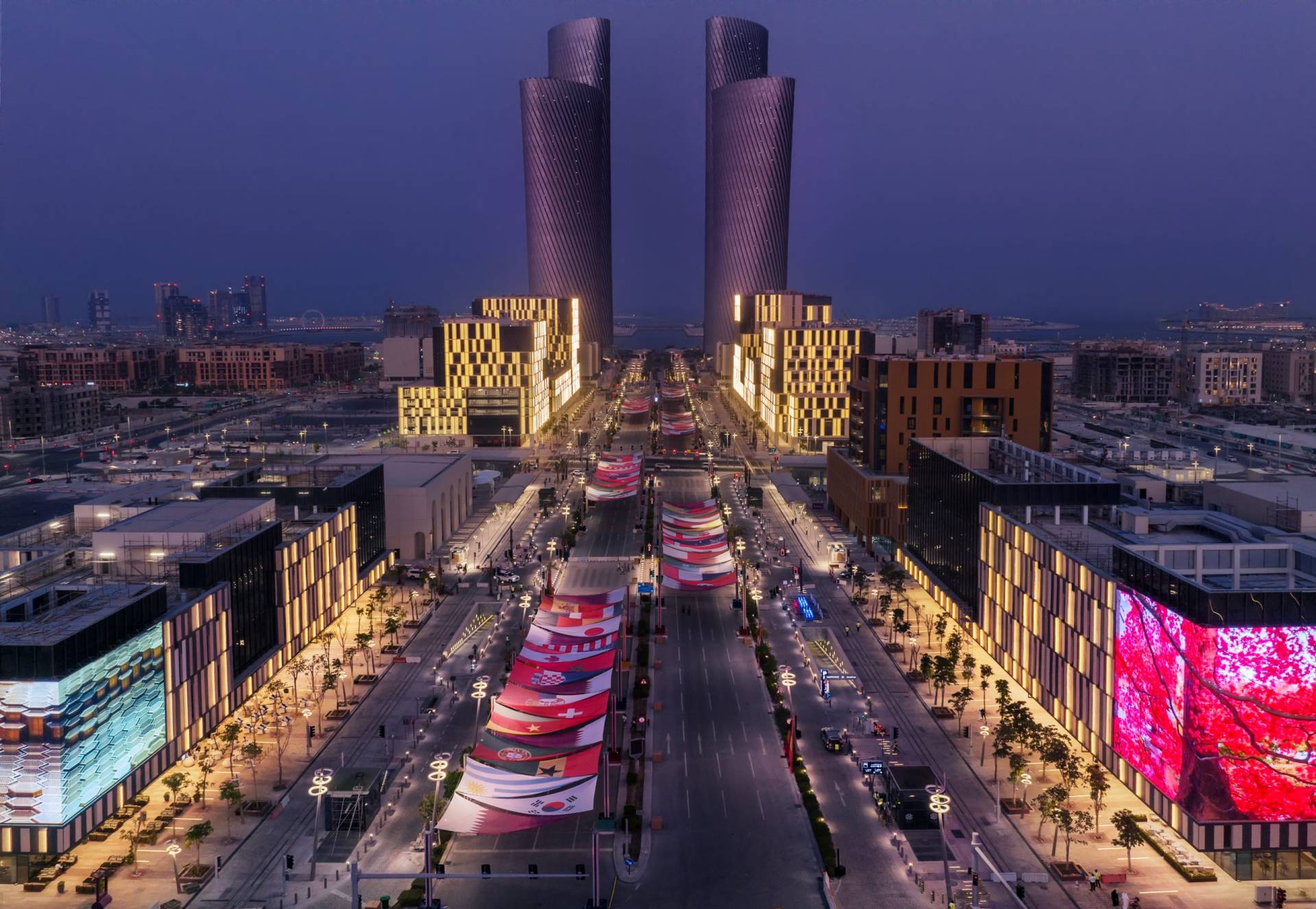 Lusail City: Qatar's Future City